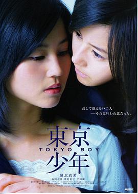 默杀