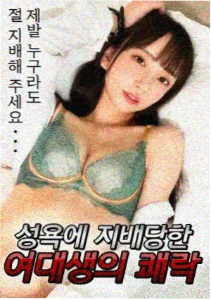 我的阿勒泰