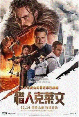 遇见你的那天