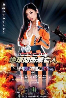 天涯小娘惹