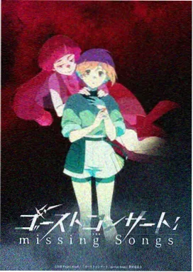 剑来
